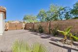 816 Emery - Photo 61
