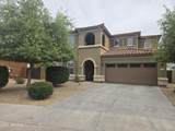 15143 Westview Drive - Photo 1