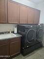 15143 Westview Drive - Photo 9