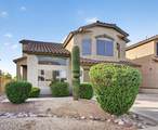 7474 Christmas Cholla Drive - Photo 1