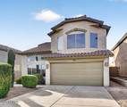 7474 Christmas Cholla Drive - Photo 3
