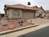 1797 Gleneagle Drive - Photo 5