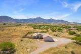 9354 Deer Ridge Trail - Photo 11