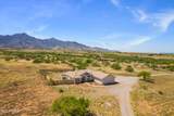 9354 Deer Ridge Trail - Photo 13