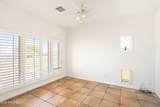 9354 Deer Ridge Trail - Photo 19