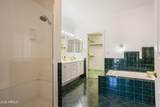 9354 Deer Ridge Trail - Photo 41