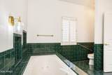 9354 Deer Ridge Trail - Photo 43