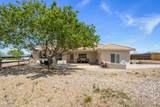 9354 Deer Ridge Trail - Photo 5