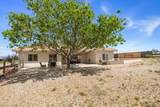 9354 Deer Ridge Trail - Photo 6