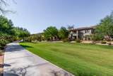 19700 76th Street - Photo 47