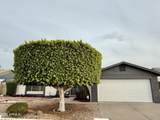 5817 Tierra Buena Lane - Photo 39