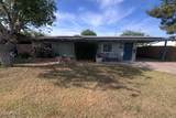 7826 Beatrice Street - Photo 1