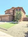 7115 Kings Avenue - Photo 4