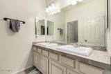 20872 Elm Way - Photo 14