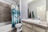 20872 Elm Way - Photo 16