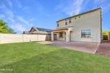 20872 Elm Way - Photo 17
