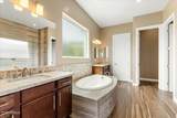 1221 Lakeview Drive - Photo 26