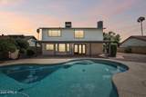 4662 Grandview Road - Photo 2