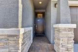 17661 Morning Glory Street - Photo 12