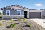17661 Morning Glory Street - Photo 2