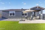 17661 Morning Glory Street - Photo 7