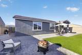 17661 Morning Glory Street - Photo 8