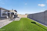 17661 Morning Glory Street - Photo 9