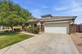 2634 Del Rio Street - Photo 2