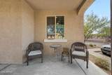 2912 Raven - Photo 5