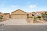 10917 Spring Creek Road - Photo 1