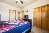 2310 Cottage Trail - Photo 16