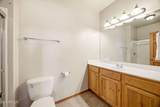 2310 Cottage Trail - Photo 17