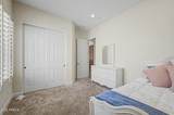 12493 179TH Lane - Photo 25