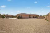12493 179TH Lane - Photo 48