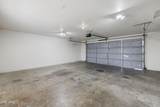 6017 Tower Lane - Photo 24
