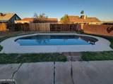 3607 90TH Avenue - Photo 36