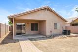 3518 106TH Drive - Photo 14