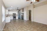 3518 106TH Drive - Photo 6