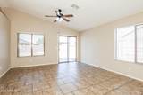 3518 106TH Drive - Photo 7