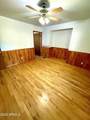 605 Bobby Jones Drive - Photo 10