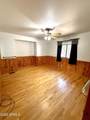 605 Bobby Jones Drive - Photo 8
