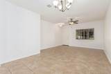 476 Honey Locust Avenue - Photo 15