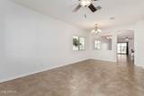 476 Honey Locust Avenue - Photo 16