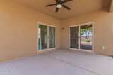 476 Honey Locust Avenue - Photo 18