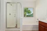 476 Honey Locust Avenue - Photo 23