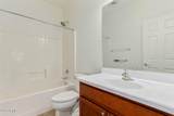476 Honey Locust Avenue - Photo 25