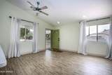 1502 Whitton Avenue - Photo 6