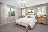 18012 Larkspur Drive - Photo 8