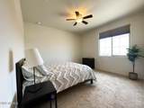 8521 67th Drive - Photo 17