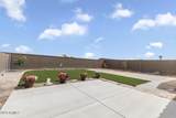 8521 67th Drive - Photo 35